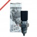 ΦΟΥΣΚΑ ΟΠΙΣΘΕΝ 2 ΕΠΑΦΕΣ ,VW,SKODA ,FABIA 1999-2008 ,LUPO 1998-2005  ,ΓΝΗΣΙΟ