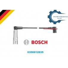 ΜΠΟΥΖΟΚΑΛΩΔΙΟ ,BOSCH 