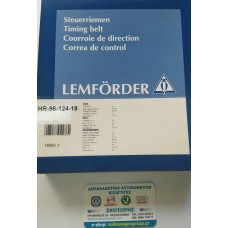 ΙΜΑΝΤΑΣ ΧΡΟΝΙΣΜΟΥ ,VW,SEAT,AUDI ,LEMFORDER,GERMANY ΙΜΑΝΤΑΣ ΧΡΟΝΙΣΜΟΥ ,VW,SEAT,AUDI ,LEMFORDER,GERMANY