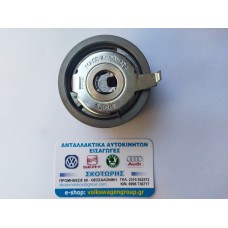 ΤΕΝΤΩΤΗΡΑΣ ΧΡΟΝΙΣΜΟΥ ,VW,AUDI (2000cc) ΤΕΝΤΩΤΗΡΑΣ ΧΡΟΝΙΣΜΟΥ ,VW,AUDI (2000cc)