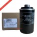 ΦΙΛΤΡΟ ΛΑΔΙΟΥ ,VW,SEAT,SKODA,AUDI (ΓΝΗΣΙΟ) ΦΙΛΤΡΟ ΛΑΔΙΟΥ ,VW,SEAT,SKODA,AUDI (ΓΝΗΣΙΟ)