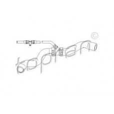 ΚΟΛΑΡΟ ,VW,GOLF 3,VENTO, (AEA,AEX,AEE,APQ) ΚΟΛΑΡΟ ,VW,GOLF 3,VENTO, (AEA,AEX,AEE,APQ)