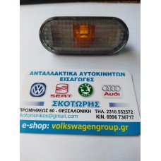 ΦΛΑΣ ΦΤΕΡΟΥ ,VW,SEAT ,GOLF 3 ,VENTO ,PASSAT 1994-1997 ,POLO 1995-2000 ,POLO CLASSIC 1997-2000 ,SHARAN 1996-2010 ,IBIZA 1993-1999 ,CORDOBA 1993-1999 ,TOLEDO 1997-1999 ,ΟΒΑΛ ΦΥΜΕ ΦΛΑΣ ΦΤΕΡΟΥ ,VW,SEAT ,GOLF 3 ,VENTO ,PASSAT 1994-1997 ,POLO 1995-2000 ,POLO CLASSIC 1997-2000 ,SHARAN 1996-2010 ,IBIZA 1993-1999 ,CORDOBA 1993-1999 ,TOLEDO 1997-1999 ,ΟΒΑΛ ΦΥΜΕ