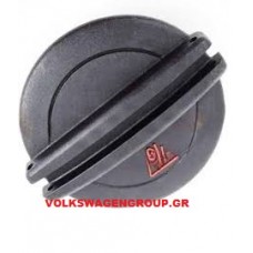ΚΑΠΑΚΙ ΔΟΧΕΙΟΥ ΝΕΡΟΥ ,VW,SEAT,SKODA,AUDI