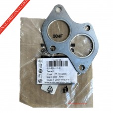 ΦΛΑΝΤΖΑ ΛΑΙΜΟΥ ΕΞΑΤΜΙΣΕΩΣ ,SKODA FAVOROT,FELICIA,PICKUP (1300cc) ,ΓΝΗΣΙΑ ΦΛΑΝΤΖΑ ΛΑΙΜΟΥ ΕΞΑΤΜΙΣΕΩΣ ,SKODA FAVOROT,FELICIA,PICKUP (1300cc) ,ΓΝΗΣΙΑ