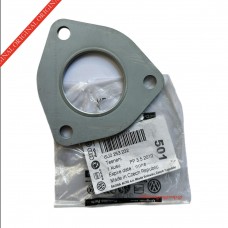 ΦΛΑΝΤΖΑ ΛΑΙΜΟΥ ΕΞΑΤΜΙΣΕΩΣ ,SKODA FAVOROT,FELICIA,PICKUP (1300cc) ,ΓΝΗΣΙΑ ΦΛΑΝΤΖΑ ΛΑΙΜΟΥ ΕΞΑΤΜΙΣΕΩΣ ,SKODA FAVOROT,FELICIA,PICKUP (1300cc) ,ΓΝΗΣΙΑ