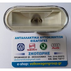ΦΑΝΟΣ ΠΙΝΑΚΙΔΟΣ ,VW,SKODA ΦΑΝΟΣ ΠΙΝΑΚΙΔΟΣ ,VW,SKODA