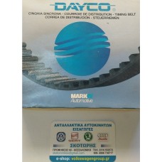 ΙΜΑΝΤΑΣ ΠΟΜΠΑΣ INJECTION ,AUDI,AUDI 100 1991-1994 , A6 1995-1996 ,DAYCO