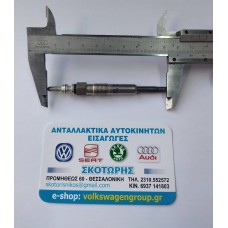 ΠΡΟΘΕΡΜΑΝΣΗ  ,DACIA,FORD,MITSUBISHI,NISSAN,OPEL  (BERU-0100226227)