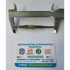 ΠΡΟΘΕΡΜΑΝΣΗ  ,VW,SEAT,SKODA,AUDI  (5V)